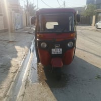 موديل 2018 • رقم اجنبي • بعقوبة التحرير