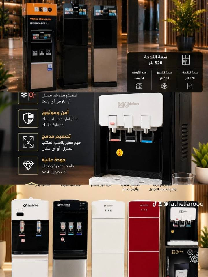 https://vt.tiktok.com/ZSxBAPso6/


**إذا كنت صاحب هذا الإعلان وتريد حذفه لأي سبب، رجاءا أرسل رسالة إلى الدعم الفني**