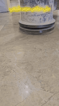 🔹 فريق متخصص في جلي وتلميع الأرضيات بجميع أنواعها
🔹 خبرة في العمل على الكاشي والمرمر والبورسلين
🔹 إزالة البقع الصعبة – معالجة الفواصل – إعادة اللمعان
🔹 نتائج فورية – خامات أصلية – أجهزة متطورة
🔹 أسعار مناسبة وزيارات ميدانية مجانية
📱 تواصل معنا مباشر للحجوزات والاستفسار: (***********)
