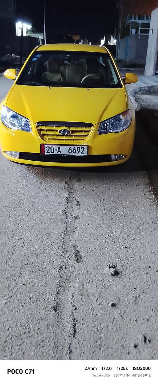 سلام عليكم هاي هونداي الانتراء 2010وارث أمريكي حادها جاملوق امامي ومعمر نفسه رقم ديالى بسمي شرط اتحويله وهذا رقمي ***********
