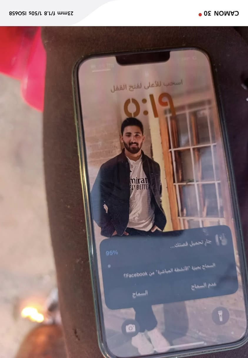 السلام علكيم 13 عادي بطارية80 شرق اوسط وتر بروف مامفتوح جهاز نضيف ب450 وبي مجال قليل ***********
