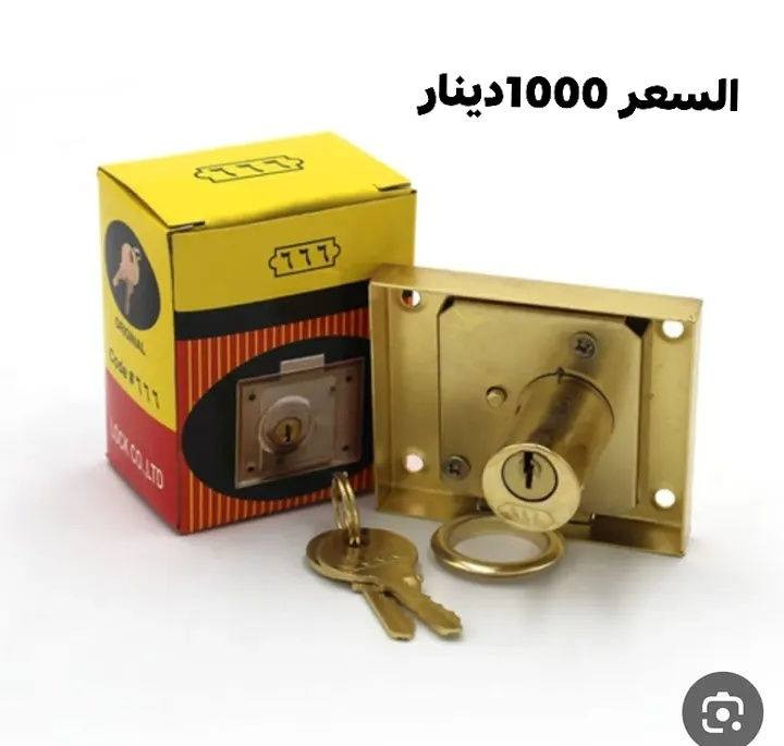 اكثر شخص يعلق ويسوي مشاركات ويتفاعل داخل الصفحه يربح ويانه جائزه مقدمه من مجمع تيڤال اسبوعيا
البضاعة متوفرة بالفرعين ✔️ 
الأسعار والتفاصيل مرفقة مع الصور ✨✨ 
العنوان الفرع الثاني كربلاء سيف سعد تقاطع نهاية سوق سيف سعد/ بدايه المهندسين 
عنوان الفرع الاول كربلاء سيف سعد مقابل سيد الاسعار 2 
يرحب بكم السنتر من ساعه 9صباحا إلى ساعه 12ليلا
متوفر توصيل لكل انحاء العراق
حسابنا على الانستگرام👇👇

https://www.instagram.com/tevalcenter?igsh=MTc0MWloazlpd2xlOA==


**إذا كنت صاحب هذا الإعلان وتريد حذفه لأي سبب، رجاءا أرسل رسالة إلى الدعم الفني**