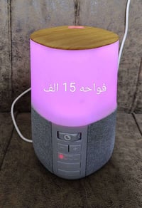 الكترونيات • للبيت • متفرقات
