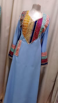 داشات رمضاني • كل الوان