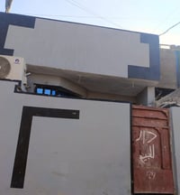 بيت البيع الرشاد قرب جامع الغركان البيت زراعي بس بنص الطابو فرع المحط ...