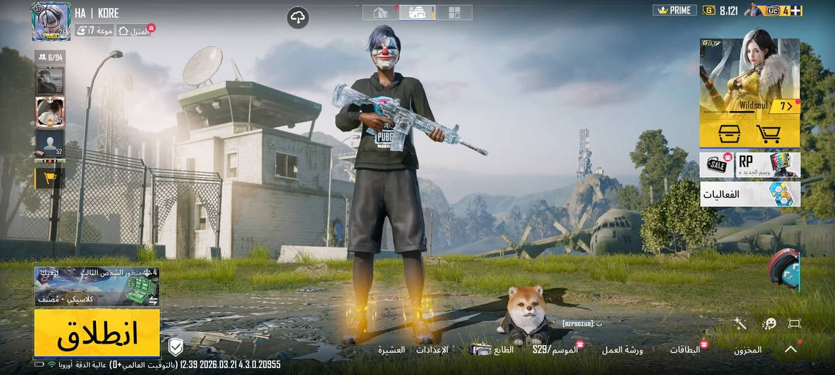 سلام عليكم عندي حساب للبيع الحساب كدامك بي 24 سلاح يطور اغلبيتهن كل مسج ول امفور الثلجي كل مسج و يومبي كل مسج وكروزه كل مسج تومكان كل مسج دبس كل مسج وبعد اشغلل بي هواي وكدامك الحساب الحساب مربوط بريد وفيس وتويتر راح يلغي وربطه برقمك وبريدك ولف عافيه الياخذه: قيم بل يرضي الله وخذه مكاني بغداد شماعيه ابيع وجه الوجه فقط مال سلم تستلم ما ابيع هيجي


**إذا كنت صاحب هذا الإعلان وتريد حذفه لأي سبب، رجاءا أرسل رسالة إلى الدعم الفني**