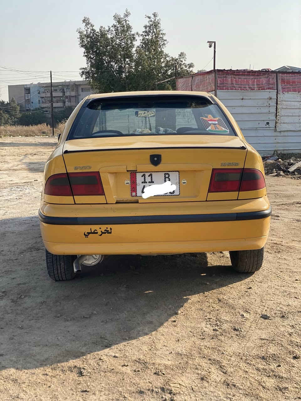 مكلف ب النشر
السلام عليكم سمند مديل ٢٠١١ محور كورلا ١٦٠٠ سيارة نضيفة مصروف عليهة مو تكسي سيارة مال بيت بس بيهة نقوصات بسيطة تخم تاير جديد هاوزن جديد صدر جديد مصفرة هيئة وغرامات رقم بغداد انكليزي مميز سنوية لسنة ٢٠٣١ تبريد شغال بس نقص بولي مال كمبريسر  
السعر ٤٠ وبيهة مجال وهاذة رقم صاحب السيارة ***********
