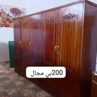 كنتورين • الرمادي الزراعه • للبيع