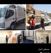 من رخصتك مدير الكروب المحترم لوهج نقل الاثاث ا07730209342واتساب السلام...