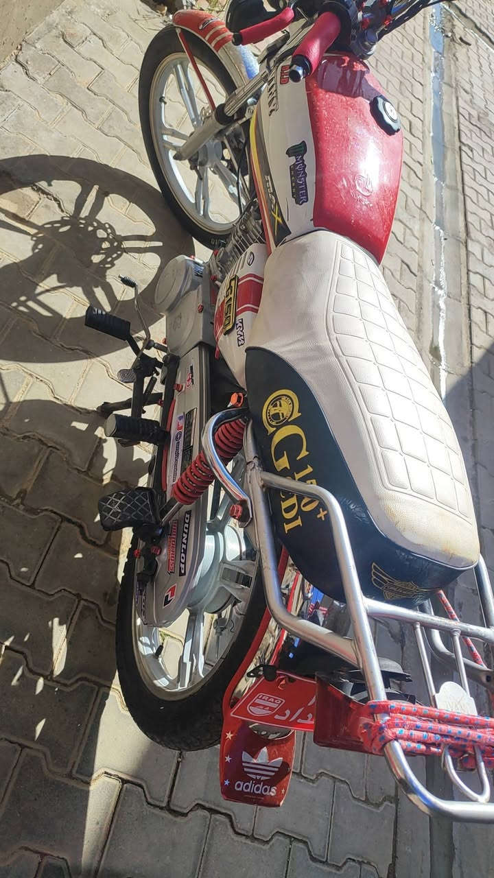 مرحبا ماطور تايكر اربعه كير السعر 400 وبي مجال رقمي الهاتف ***********
المكان الرمادي التأميم
