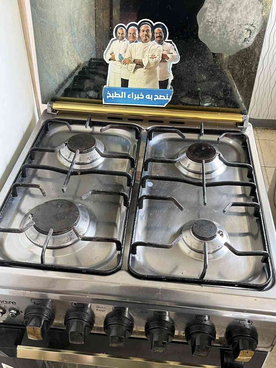 طباخ بيتي مستعمل والفرن بس الفوك النار تشتغل للبيع


**إذا كنت صاحب هذا الإعلان وتريد حذفه لأي سبب، رجاءا أرسل رسالة إلى الدعم الفني**