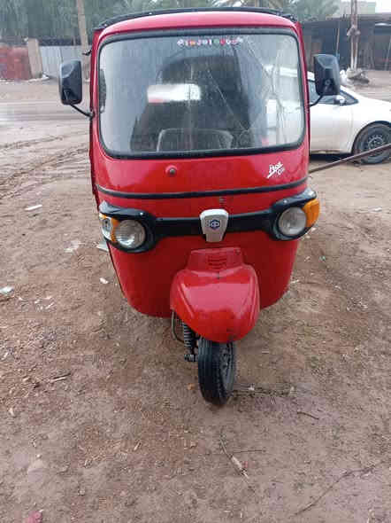 تكتك للبيع أو مراوس مكان صويره للاستفسار ***********
