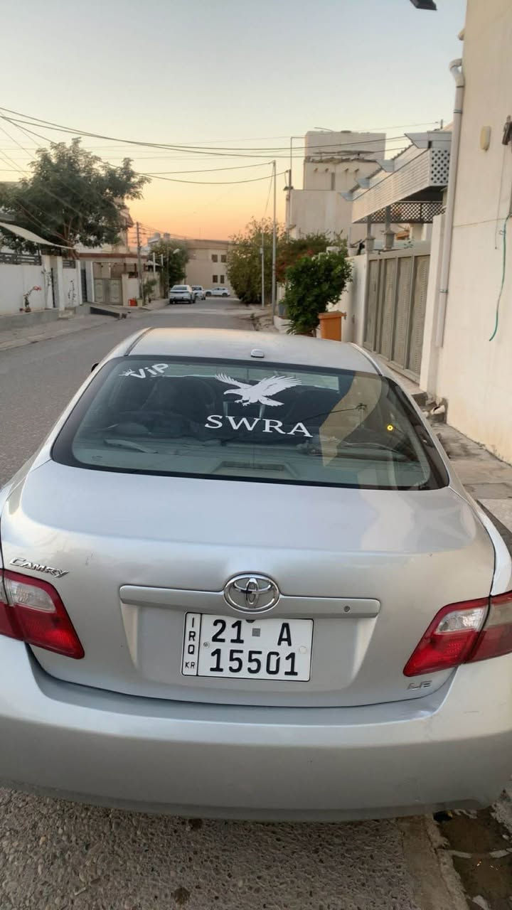 كامري موديل ٢٠٠٧ گيرو مكينةو كارةبايي و تحويل و غرامةي بةشةرت سيارةية پاكة بي مسرفة كوبون بنزيني هةية جواب نامة نادريتةوة بس تلفون *********** سعري ٩٣ وةرةقةو مجاليكي برايانة كركوك, العراق
