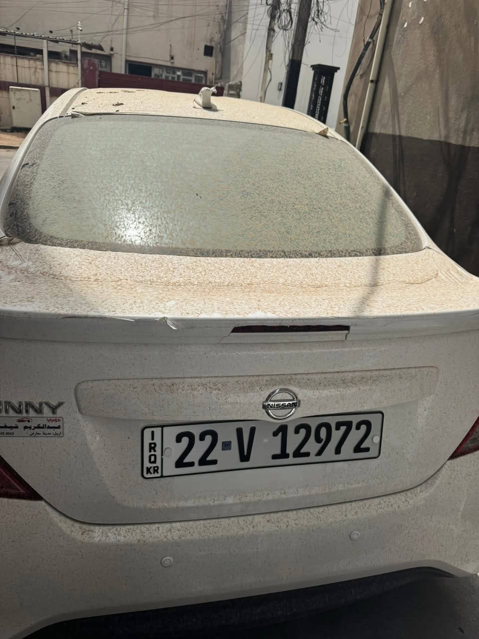 نيسان صني زيرو مصري 2025 نيسان صني زيرو هندي  2025
تخفيضات بأسعار سيارات السني الهندي والمصري 2025 رقم اربيل زيرو 
الموقع بغداد الكرادة

نيسان صني 2025 مصري 
وصول نيسان 2025 هندي ضمان السور
تخفيضات 🔥 تخفيضات 🔥
وصول وجبة جديدة نيسان 
سني 2025 زيرو مصري وهندي
صفر كيلو متر رقم أربيل الجديد
بسم شركه تريد وكاله تريد تحويل مباشر 
المواصفات 🚗🚗🚗🚗🚗☎️☎️☎️☎️
شاشة لكزز 
كأمره
تحكم ستيرن
يدات نيكل
سبايدر 
شباك نيكل
جام كهرباء 
أشاير مري 
تبريد خلفي
داخل بيجي 
حساس خلفي 
ويل حجم 15
ارباكً عدد2
بغداد الكرادة وبالخير على المشتري
*********** 
ابو سجاد و شكرا لادارة الموقع.
