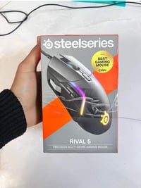 العملاق • رخصة الادمن • للبيع