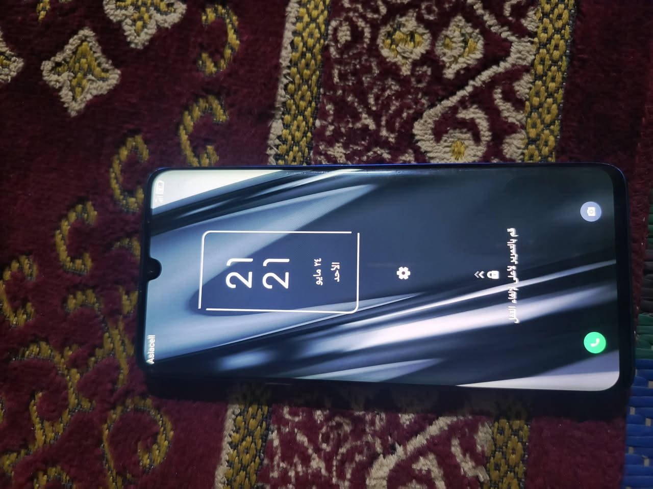 جهاز tcl 10 بلس كلو شغال نظيف شاشه منحنيه  ذاكره 256 سعر 120 بي مجال


**إذا كنت صاحب هذا الإعلان وتريد حذفه لأي سبب، رجاءا أرسل رسالة إلى الدعم الفني**