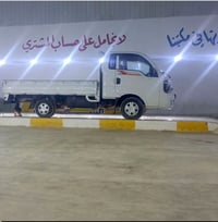 بينكو • موديل ٢٠١٧ • الناصرية ذي قار