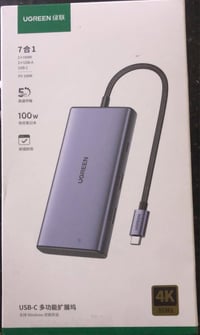 إلكترونيات • اكسسوارات إلكترونية