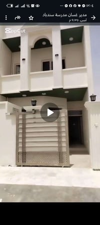 الديوم خلف الأرامل • ٣ غرف • نظيف