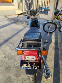 نامه ٢٥ • ارشه ٢٣ • اوراق اصولي