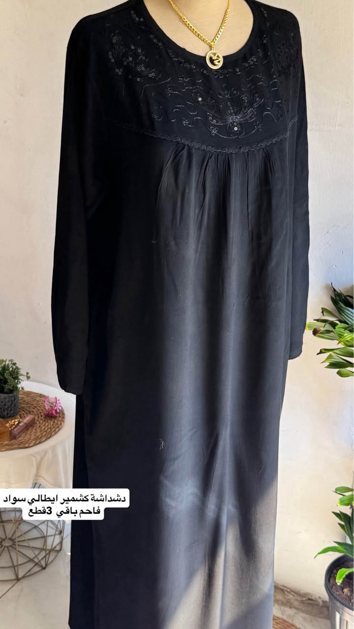 دشداشة نسائية اسود فاحم
خامة كشمير ايطالي كوالتي عالي 
لايصغر بالغسل ولا يجرد 
قياسات l-xl-xxl
اسعارهم بالصور مكتوبه 😍
للحجز  ارسال الرقم والعنوان صورة الموديل والقياس المطلوب ✅ بغداد, العراق


**إذا كنت صاحب هذا الإعلان وتريد حذفه لأي سبب، رجاءا أرسل رسالة إلى الدعم الفني**
