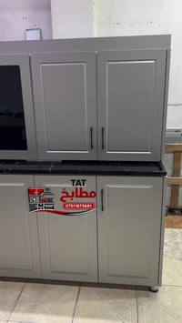 مطابخ.tat كاونتر داخل ألمنيوم ومحشاه خشب والأبواب خشب hdf تركي بالون ب...