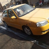 شيري كوين • مكينة وكير • رقم بغداد