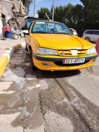 بارص ٢٠٢٠ • رقم بغداد • مكفولة