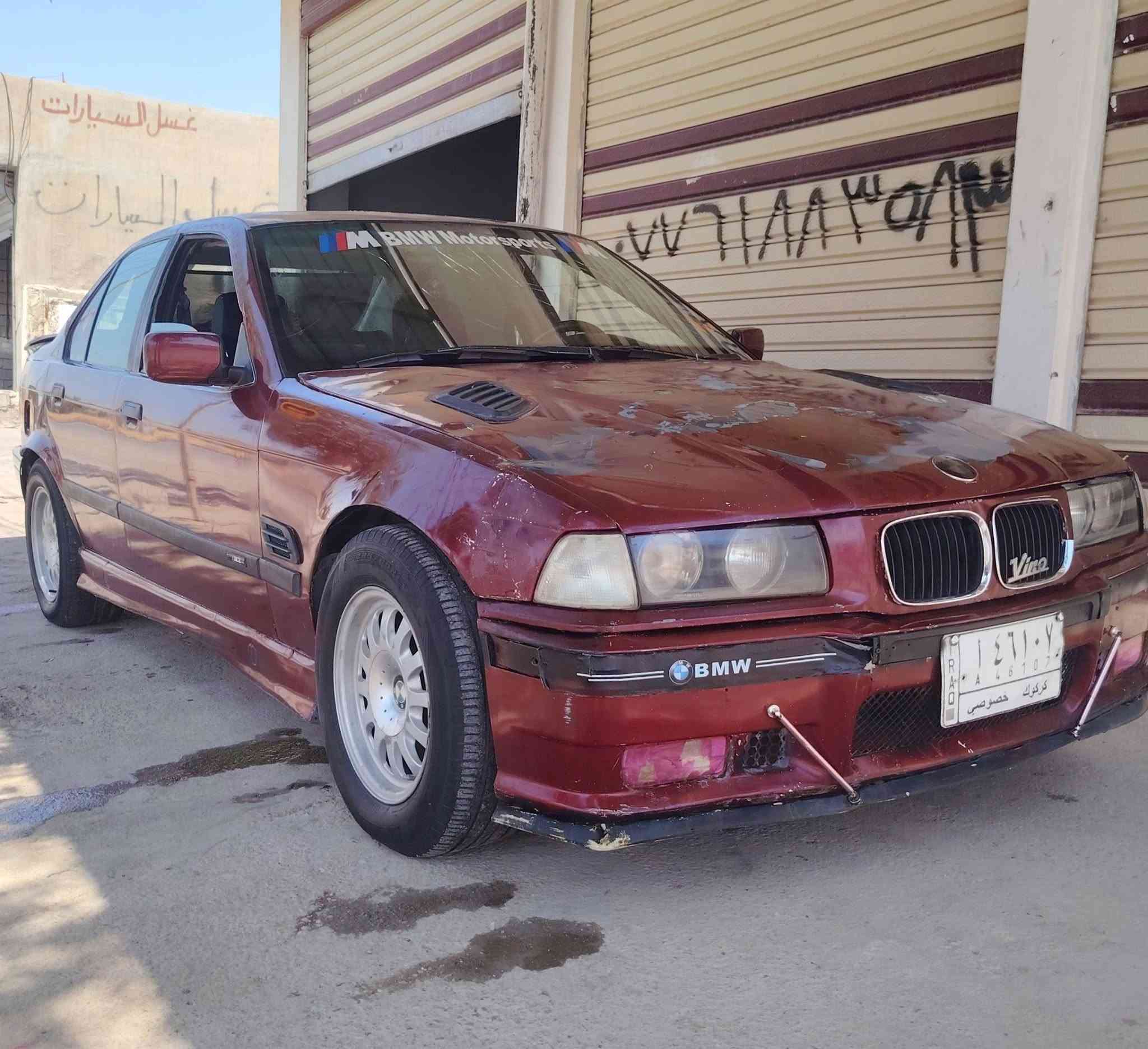سياره 🇧🇪 BMW 318موديل 1994 صالون السيارة جاهزه شرط گير ومحرك سياره شرط التحويل سيارة نضيفة كل عيب مابيها ال كشنات كهربائي سيارة نضيفة العنوان كركوك حي عسكري السعر 28 $ بيه مجال بسيط الشراء يتصل على الرقم ***********📞
