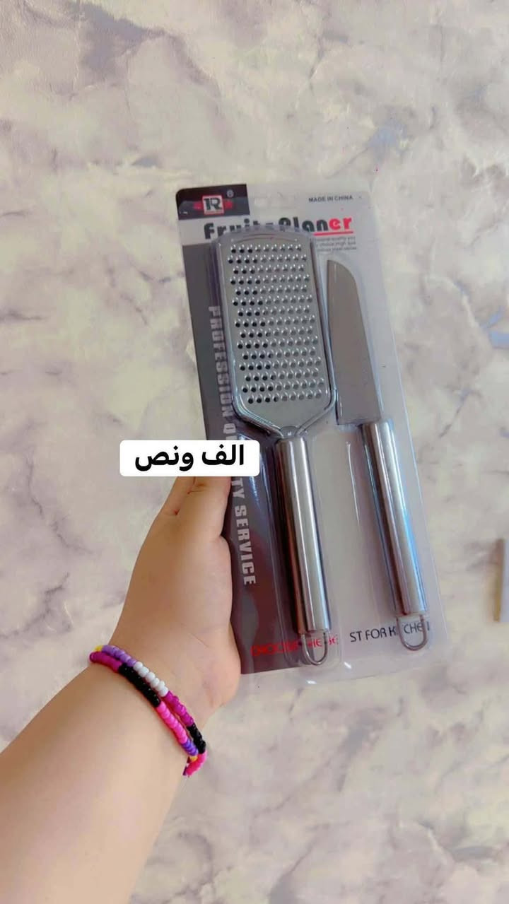 ❤️عررروووض منوعه واسعار تفليش يمي وبس 

❤️بلاستك + كزاز ❤️‍🔥

🩵منظفات. كل مايخص شقتك موجود 🩵

❤️‍🔥 ملابس + كوزمتك ❤️

🤎الفحص بوجود المندوب قبل دفع الحساب. 

❤️توصيل مجاني. الي عليكم ادزون الصور + العدد =يوصل الباب الشقه ❤️

👌🏻اسعارنا داخل الصور وعروضنا مستمره يوميه 👌🏻

💕هذا واتساب ***********💕

(اورزدي بسمايا) احلى الاسعاررررر🌹
