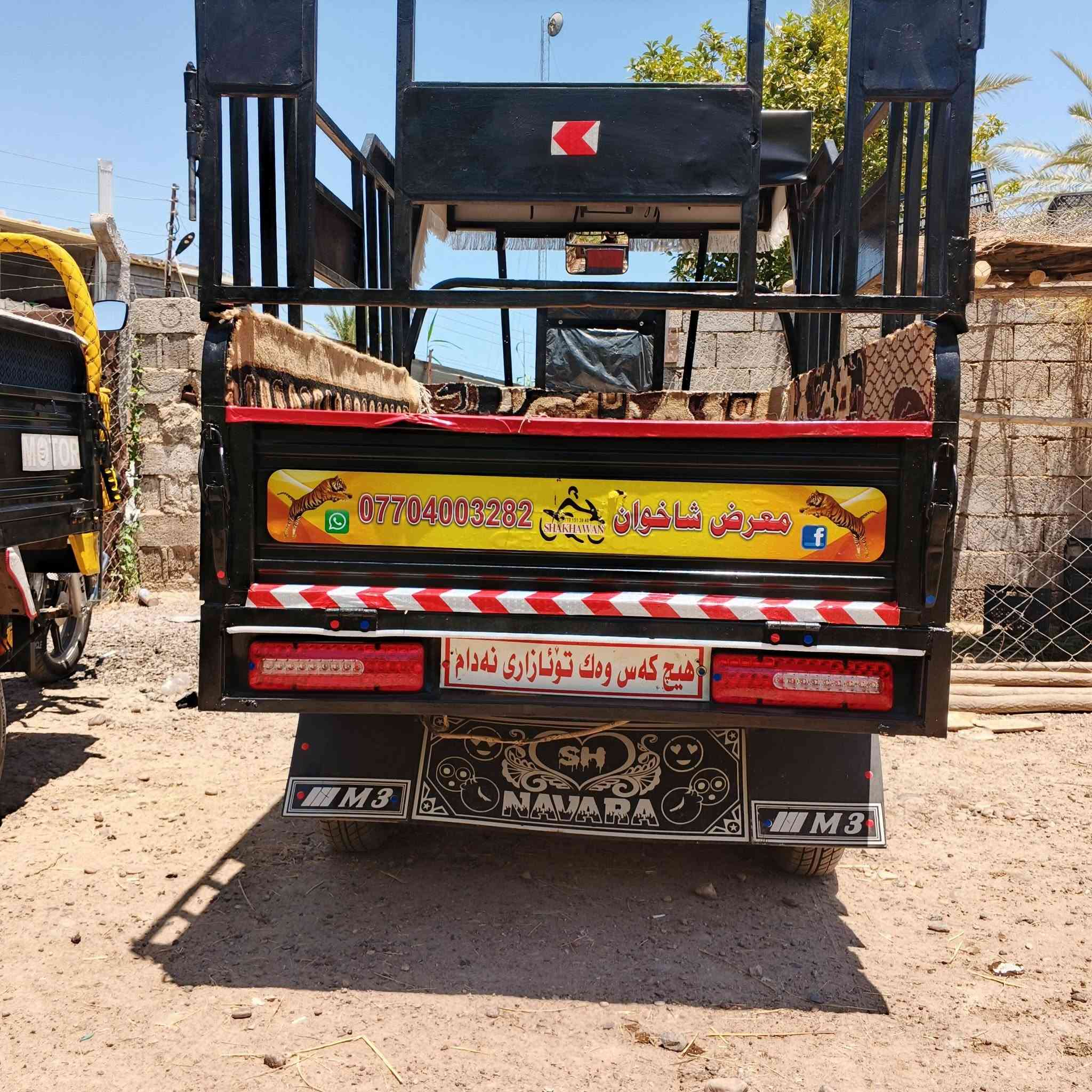 ستوته صقر موديل 23 لبيع نضيفه وخير من الله لا خياس ولا لحيم الشاصي والركبه كهربائيات شغاله الستوته مثل البصوره ماتصرف عليهاا مالت شغل السعر 1800 وبيهاا مجال حك الجيه للتصال على الرقم ‏‪***********‬‏وتساب على الرقم *********** العنوان بغداد الراشديه مو شراي لا تكسر بيهاا
