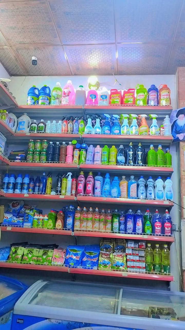 اسواق للبيع يحتوي علا 3 محلات
1-يحتوي 9عوارض عموديه+ عارضه ثلاثيه مال. شركه بغداد + عارضة ثنائيه مال شركه ككولا 
المجموع 11عارضه 
2- ويحتوي 5 عوارض بطحيه وحده مال شركه موطه
3- سستم كاميرات مع بلازمه
4-عارضه كللنس 
5-عارضه اندومي+جكليت
اسواق جاهز  مسواگ كامل مجهز ابو الفرن قريب عليك مقابل المصرف الگياره مجاور عيادة النقاء موقعه كلش حلو واجهيته 8امتار  اسواق فلس مدينه الصدر قطاع 62 سبب البيعه دوام والتزام 
موجود خاص  واتساب ***********
 رصيد فقط ***********
