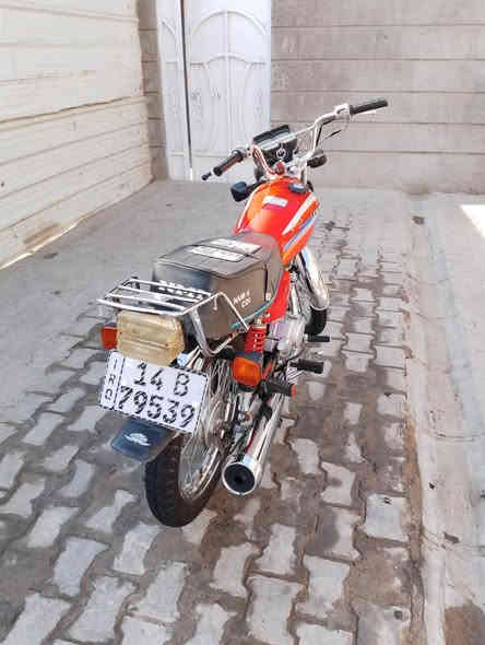 للبيع رقم باسمي
مكان هوير
دراجه جاهز من كلشي مديل 2023سعر 1600بيه مجال
***********
