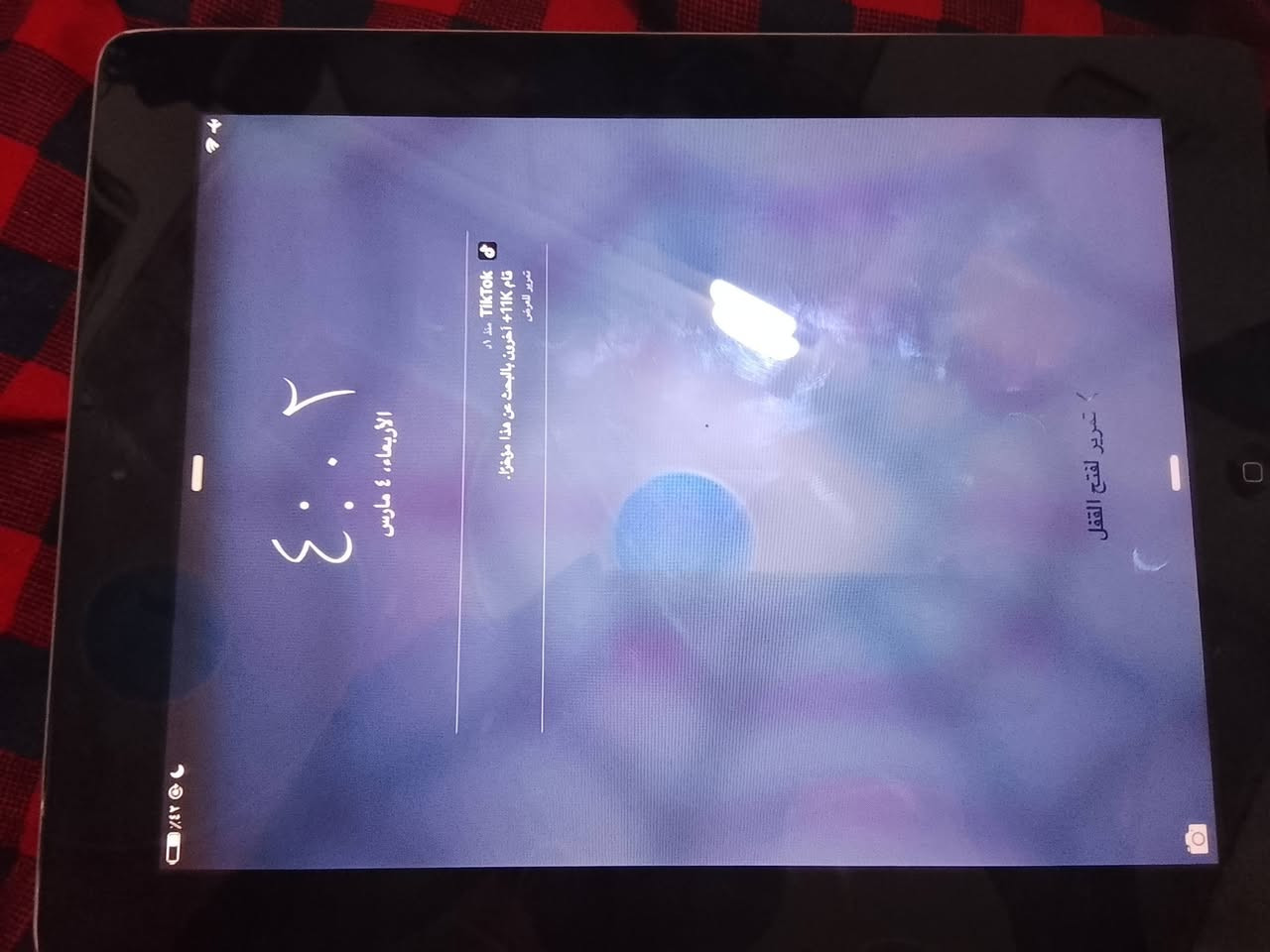 السلام عليكم
ايبادين للبيع 
ذاكره 16 ثنينهن
يفيدن للدراسه وللأطفال
الواحد ب 50 وبيهن مجال 
للتواصل واتساب *********** او اتصل اجاوبك
