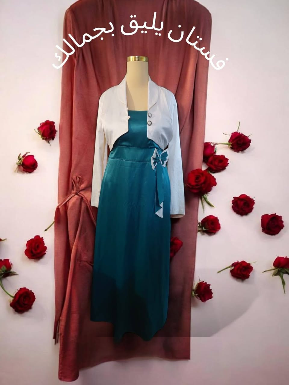 حبايبي خياطة وتفصيل جميع الموديلات ومتوفر منتجات كورية باركود جنن مكياج💄+عناية بالبشرة بأسعار مناسبة يوجد خدمة توصيل للأستفسار خاص أو على الرقم واتس اب ***********⭐️️
tiktok.com/@hffhjh33متابعة
