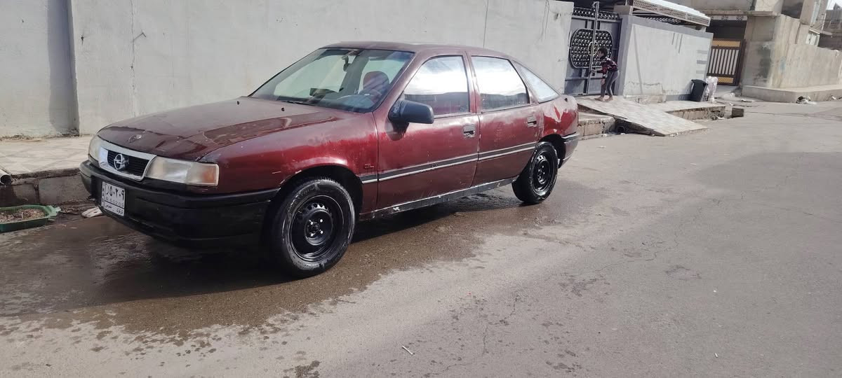 السلام عليكم سياره فكتوره للبيع موديل 91 شرط وكاله تحويل السانويه ضايعه ومطلع لها تفاصيل كامله وكتاب استخبارات وشرطه بيها الشارع ب 90 والوكيل الاول بالحويجه كير محرك شرط السياره الرادلها فرت ايد القماره بيها معجون السعر مناسب ١٥وبيها مجال حق الجيه مستعجل على بيعتها اتصل على رقم الموبايل العنوان كركوك***********
