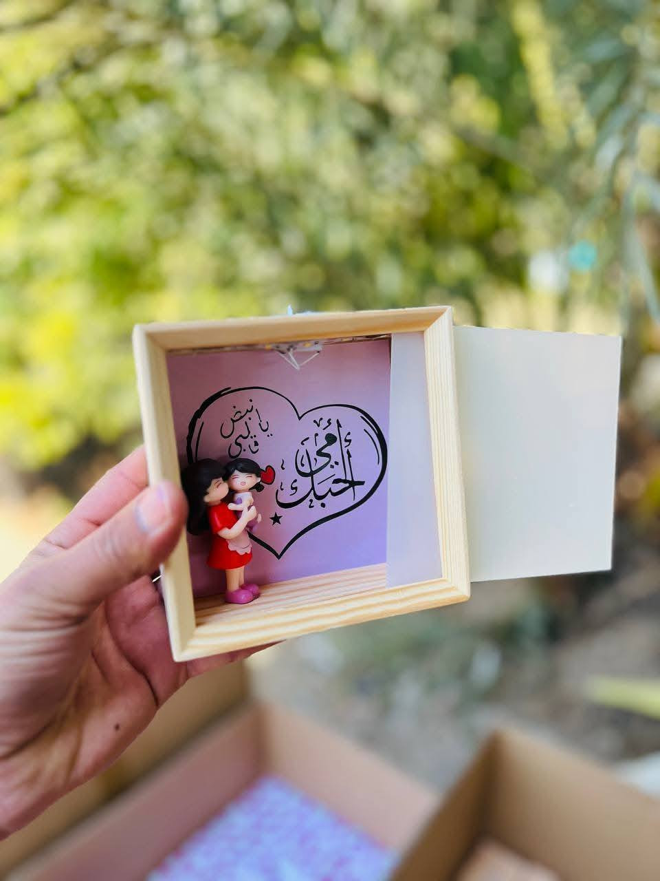 مجموعه من لهدايا المتنوعه 🎁🎁
المتوفره لدينا 🤗🤗

#العنوان_عنه_نهايه_شارع_الحضره_قرب_جامع_النور
للتواصل معنا مراسلتنا على الخاص او على الارقام التالية 
***********
***********
علما يوجد توصيل داخل قضاء عنه ب ١٠٠٠ دينار فقط
