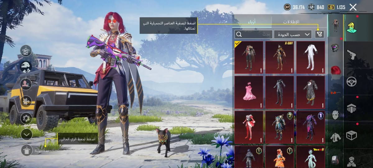 سلام عليكم
حساب ببجي للبيع وجه لوجه فقط 
حساب مصروف عليه وصاله 8سنوات 
اسلحه تطور 21 ومسجات خير من الله 
بي63مثك وبي سلوب خرافي 
ام فور جوكر لفل 5 باقي 3متريل وصير لفل6 
ام جي ثري لفل4 كل مسج
يومبي البيانو ماكس
لبسه اكس لفل2 
نيدات وملتوفات يطورن
وسيارات 2يطورن
مضله الفرعون

مكاني كربلاء شارع احمد الوائلي رقمي لتواصل وبي واتساب ***********
