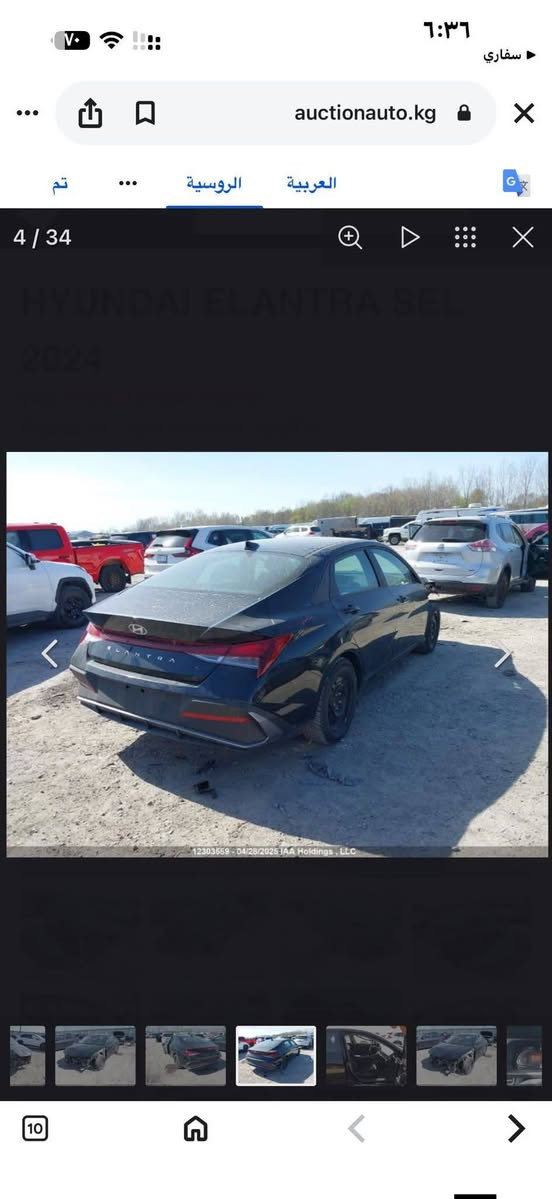 السلام عليكم.           السعرب137فقط
النترا2024👍

 السياره بدون رقم 

السعر137مجال بسيط💵

وارد أمريكي ماشيه 13mi

حادث بنيد وجاملوغين بدون دواخل بدون ارباكات 

محرك  2000 دوش

مواصفات ...

 

بصمة تشغيل 

كامرا دوارة🖥️

رادارات 360 درجه

امامي وجانبي وخلف

تحكم ستيرن جهتين 

4وضعيات قياده 

كشنات تدفئ +استيرن تدفئه 

مثبت سرعه

قيادة ذاتيه

تحذير عند مغادرة المسار

توقف ذاتي

ترحيب

مانع انزلاق

مكان سيارة اربيل 👉👍

شراي يتصل***********
