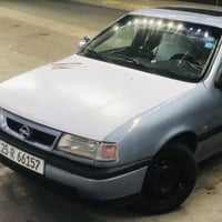 فكترا • ١٩٩١ • كركوك