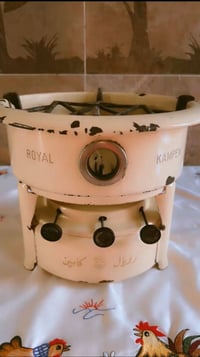 رويال • كامپن • مختم