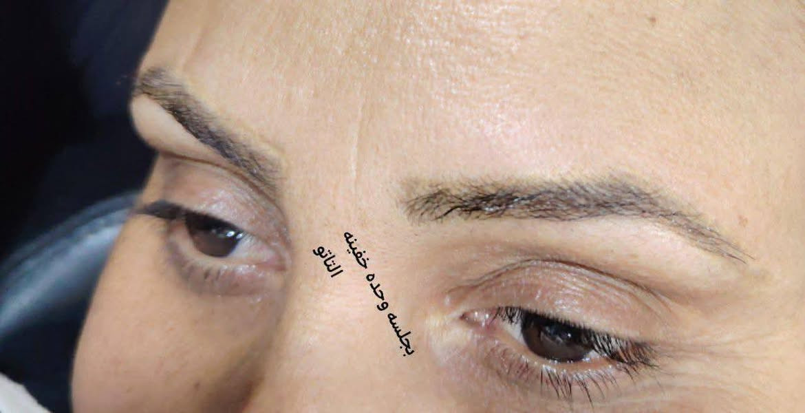 ازلاله مسح بماده حبريه امريكيه اجنن من اول جلسه بدون اي تأثير عل الجلداوحروق يرجع حاجبج طبيعي بشرط 👍
المدربة الكوافيره ام محمد 🧿🧿
صالون ورده بغداد 🌺🌺
والاستفسار على الواتساب 👈 ***********☎️🧿

السماوه حي الحسين 🙏🧿
خلف مطعم بولفارد
على الحجز قبل بيوم👉👉👉📞
ازلاله مسح بماده حبريه امريكيه اجنن من اول جلسه بدون اي تأثير عل الجلداوحروق يرجع حاجبج طبيعي بشرط 👍
ازلاله مسح بماده حبريه امريكيه اجنن من اول جلسه بدون اي تأثير عل الجلداوحروق يرجع حاجبج طبيعي بشرط 👍

