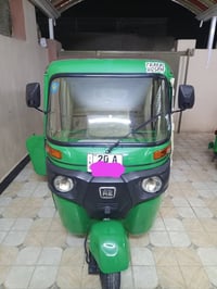 تكتك ٢٢ • نضافه • بعقوبة