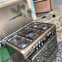المتين • شغال • ٣ قطع صينيه