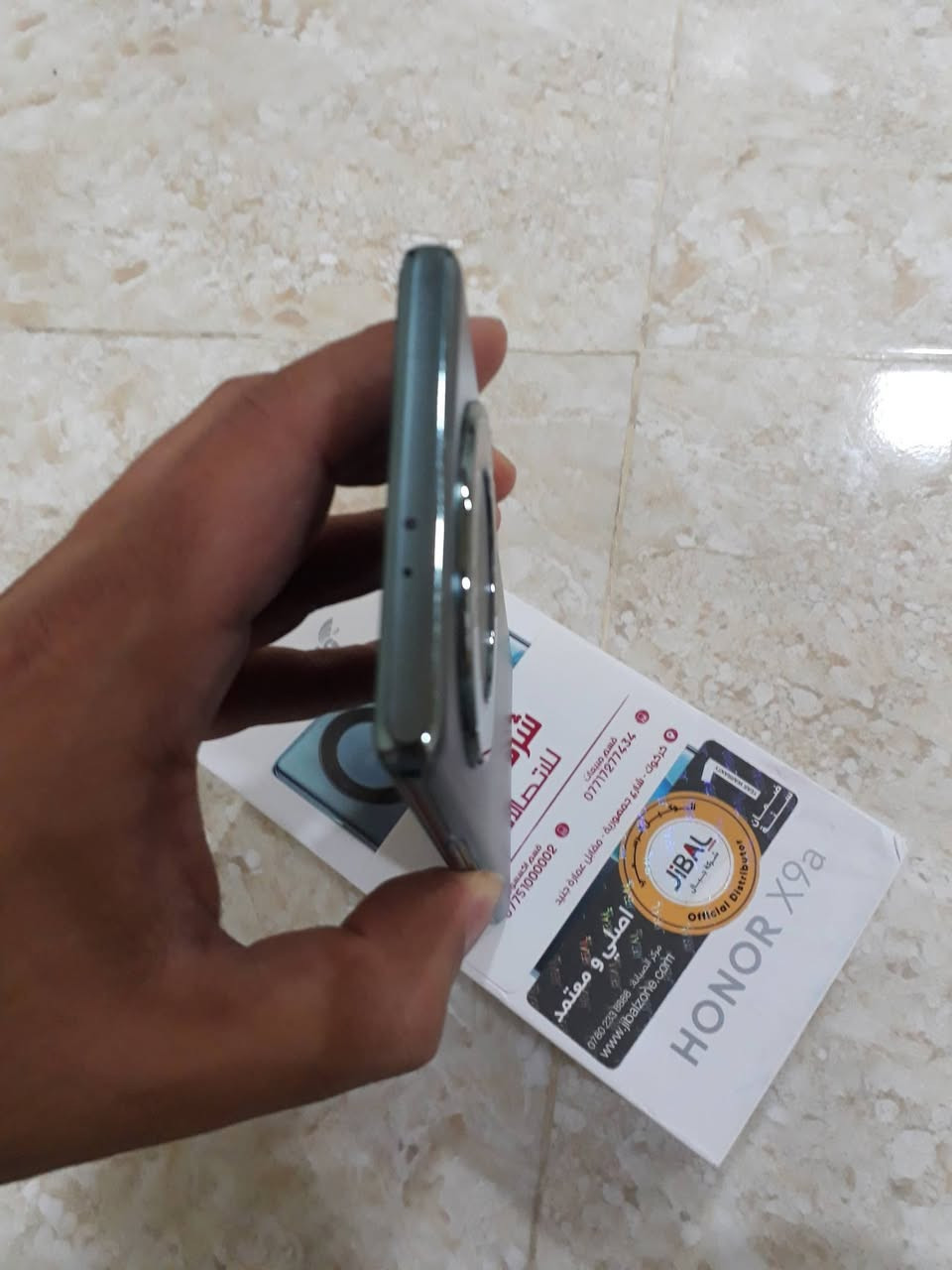 Honor x9a رام 128
كل غراض شركة وياها سعر 250 و بي مجال


**إذا كنت صاحب هذا الإعلان وتريد حذفه لأي سبب، رجاءا أرسل رسالة إلى الدعم الفني**