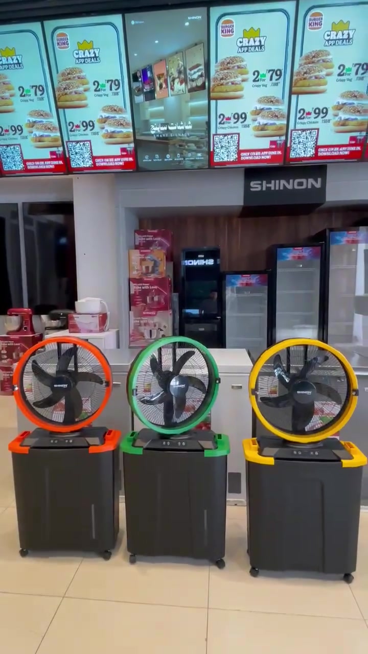 مراوح شحن رذاذ ماء براند SHINON ❄️


**إذا كنت صاحب هذا الإعلان وتريد حذفه لأي سبب، رجاءا أرسل رسالة إلى الدعم الفني**