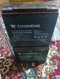 باتريتين • مستخدمين • يمشي ٣٥كم