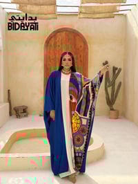 جلابية • براند • صيف ٢٠٢٦