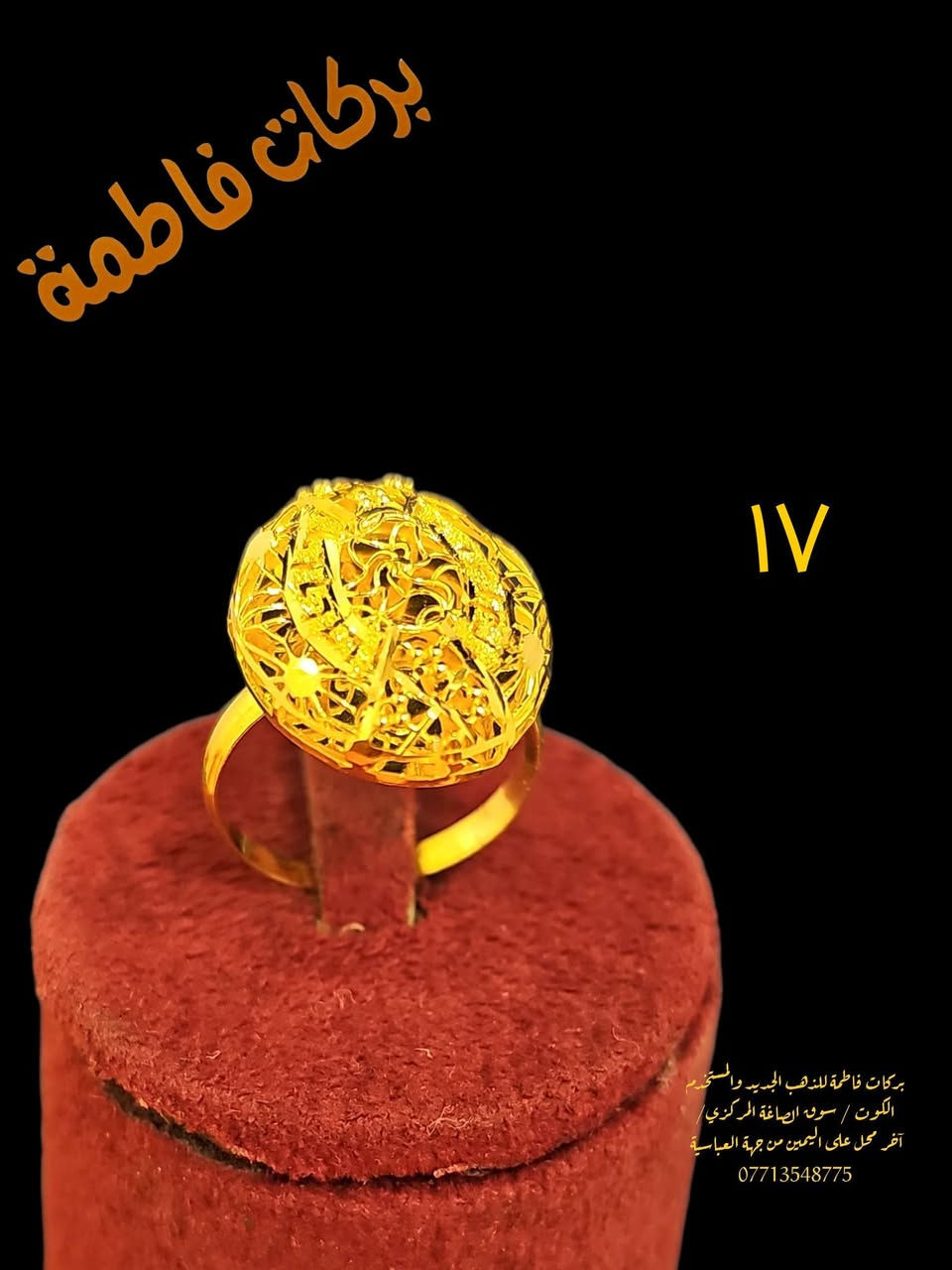 جمال بجمال وبأجور مخفضه


**إذا كنت صاحب هذا الإعلان وتريد حذفه لأي سبب، رجاءا أرسل رسالة إلى الدعم الفني**