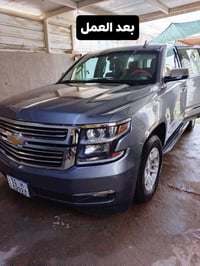 🔥💯بوليش (موقعي) بغداد   نقدم لك خدمة بوليش لسيارتك باستخدام مواد أمريك...